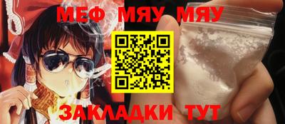 MDMA Premium VHQ Аргун