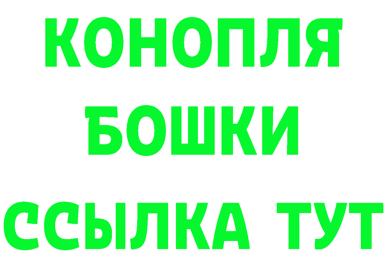 Cannafood марихуана сайт сайты даркнета blacksprut Белорецк