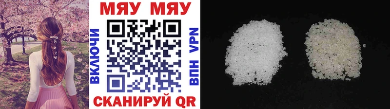 blacksprut рабочий сайт  Белорецк  МЕФ мяу мяу 
