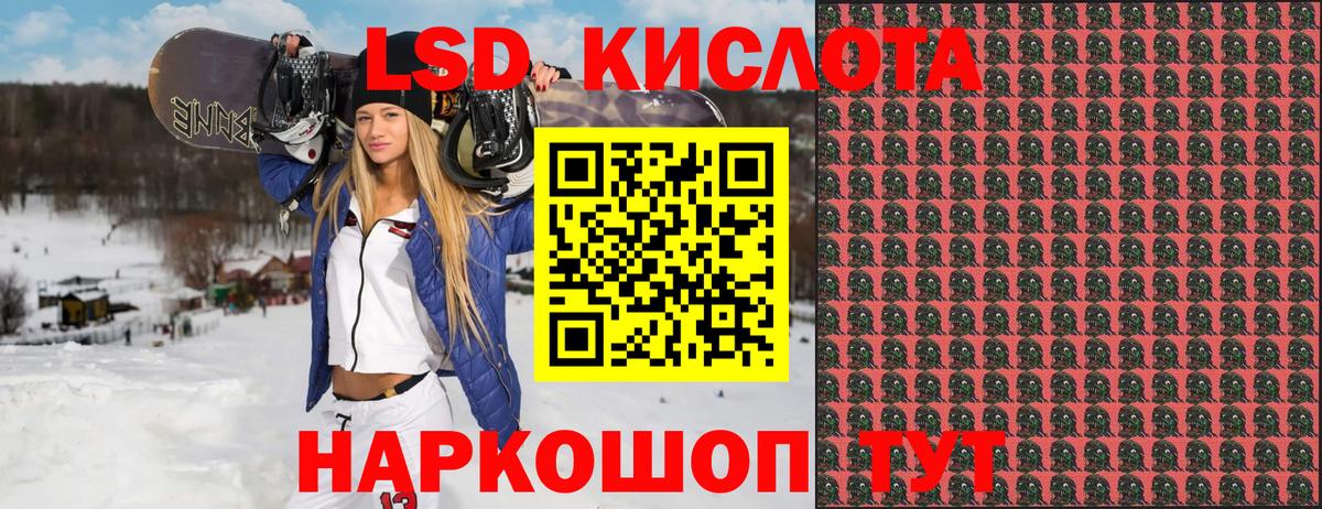 Наркотические марки  Марки N-bome 1,5мг  Белорецк  Марки N-bome 1,5мг 